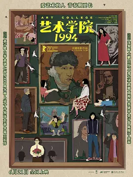 xxx chinese