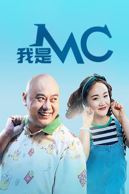 交换朋友的妻子