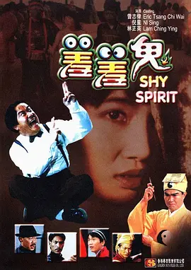 色综合久久丁香婷婷
