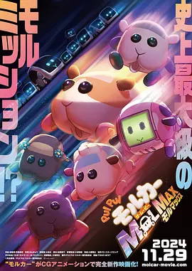 欧美亚洲一区二区三区在线