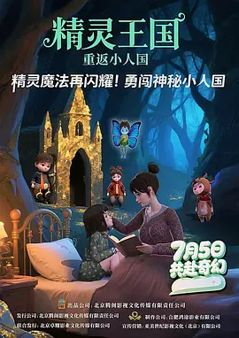 久久久资源