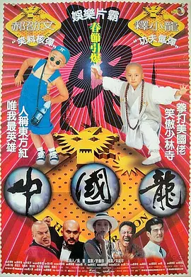 调教按摩店