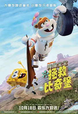 精品国产91久久久久