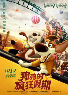 欧美在线日韩