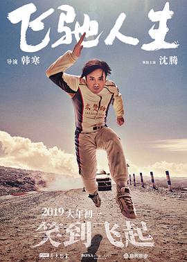 青青青国产精品视频