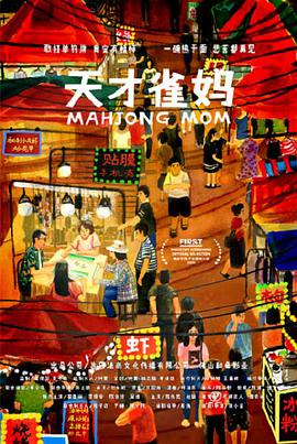 国产精品色一区二区三区