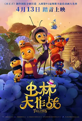 久草在线视频精品