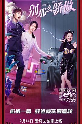 国产成人久久久精品毛片