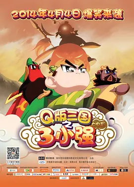 亚洲手机国产精品