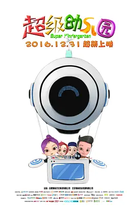 久草网站在线