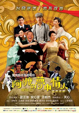 大香人蕉免费视频75