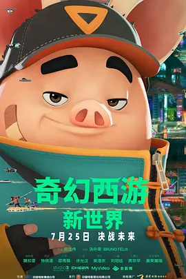 自甘堕落的女人