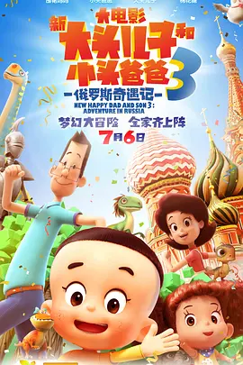 佐山爱av在线看免费观看
