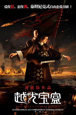 少妇与大狼拘作爱性a