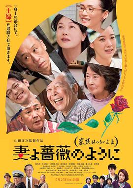 伊人自拍视频