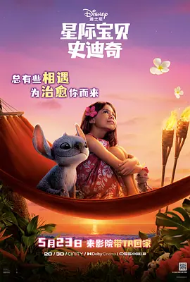 xxnxx欧美
