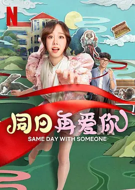 久久久婷