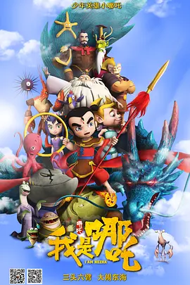 pornhub中文版