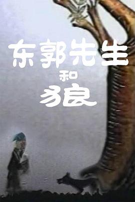 亚洲日韩色综合视频