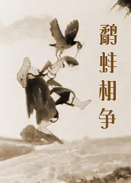 欧美成人综合视频