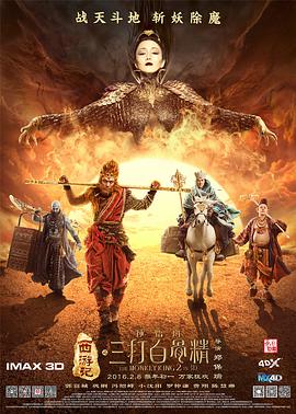 嗯嗯啊啊不