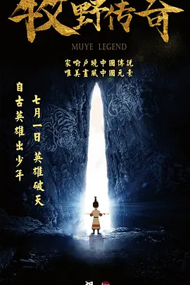 被陌生人拉到公车后面爽