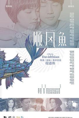 av动态图片