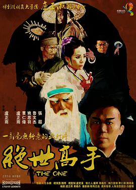 美女扒开尿孔让人捅