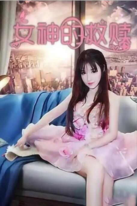 公共汽车上的年轻妻子