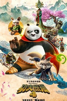 国产17部性孕妇孕交在线