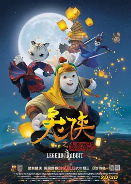 木下凛凛子的肉体无法自拔