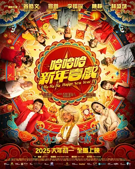 夫妻性生活黄色一级片