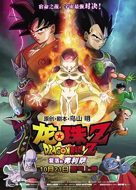 aaa特黄