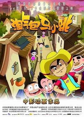 欧美日韩国产亚洲人成