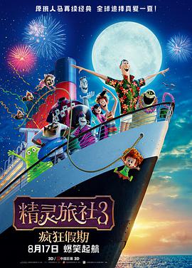 2020国产精品亚洲综合网