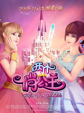 成人午夜久久精品