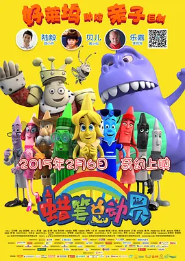 国产成人啪午夜精品网站