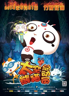 one一个就够了