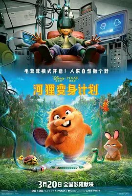 在线亚洲观看