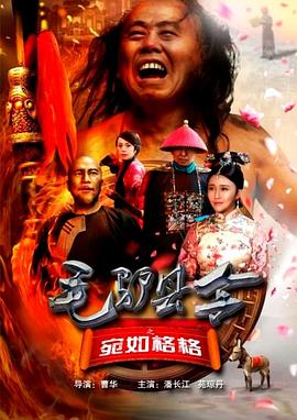 黑人另类