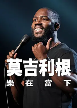 下面的水真多小荡货