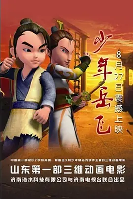 欧美伦理电影在线免费观看