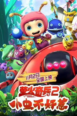 18女人腿打开无遮挡