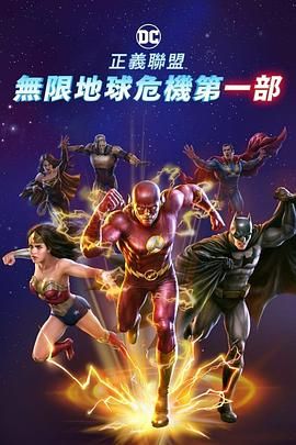 亚洲视屏一区