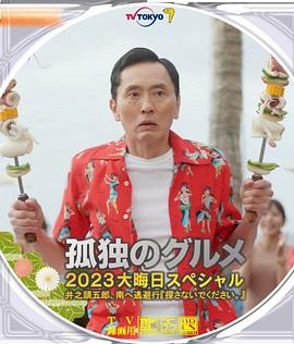 亚洲色无码播放