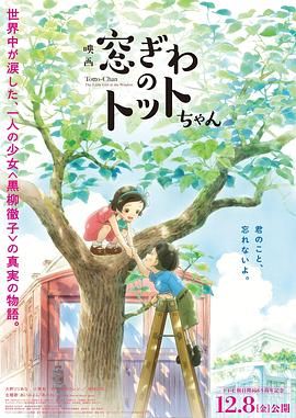 4438亚洲最大在线观看
