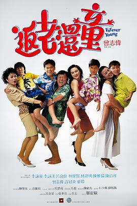 丁香花小说电影在线全集观看