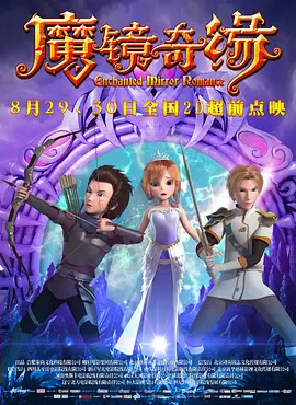 欧美美臀诱惑