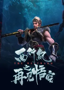 成人自拍视频在线观看