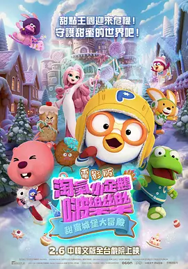 成人免费观看在线视频
